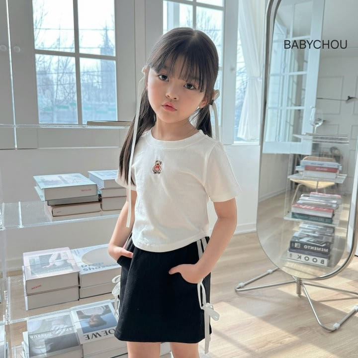 Babychou - Korean Children Fashion - #Kfashion4kids - Roy Bear Tee - 6