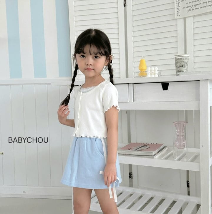 Babychou - Korean Children Fashion - #Kfashion4kids - Ditto Cardigan - 3