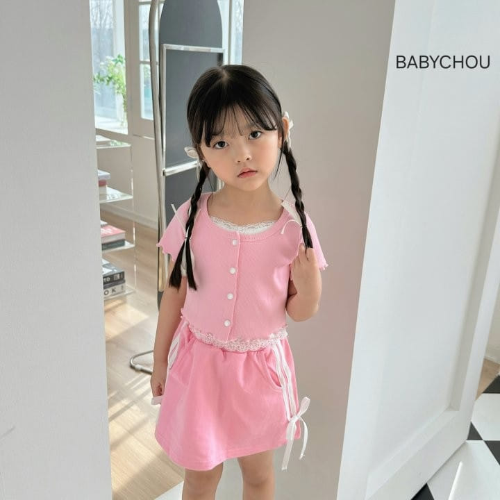 Babychou - Korean Children Fashion - #Kfashion4kids - Two Line Ribbon Skirt - 11
