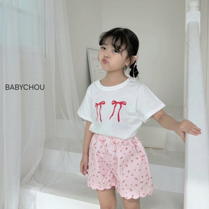 Babychou - Korean Children Fashion - #Kfashion4kids - Dove Pants - 9