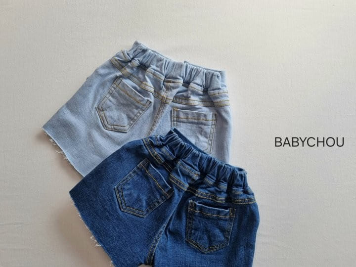 Babychou - Korean Children Fashion - #childofig - Cell Short Dniem Pants - 2