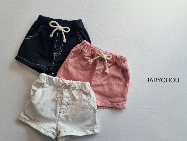 Babychou - Korean Children Fashion - #childofig - Color Shorts