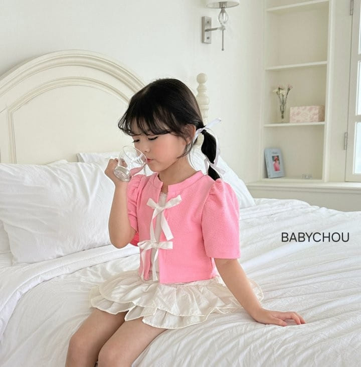 Babychou - Korean Children Fashion - #childofig - Open Ribbon Cardigan - 11