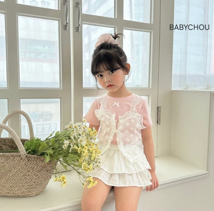 Babychou - Korean Children Fashion - #childofig - Lace Vest - 7