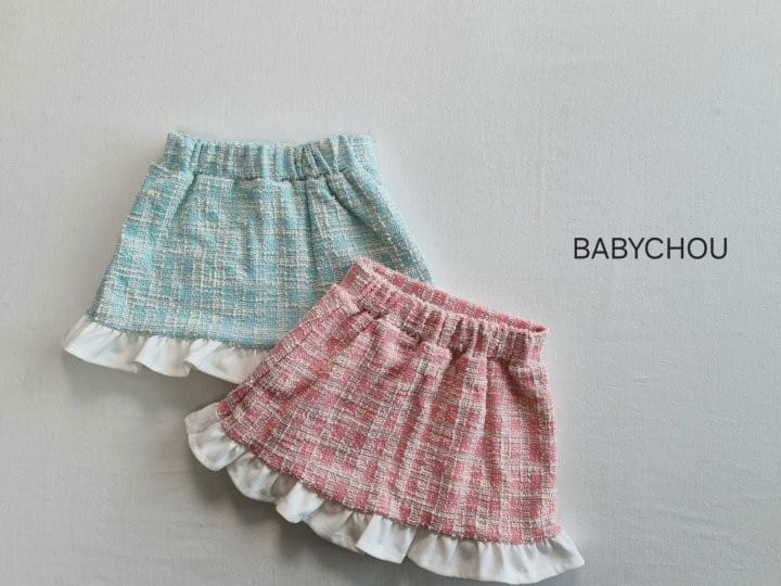 Babychou - Korean Children Fashion - #childofig - Andy Top Bottom Set - 3