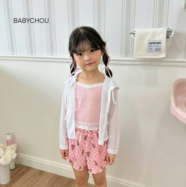 Babychou - Korean Children Fashion - #childofig - Rowen Sleeveless Tee - 10
