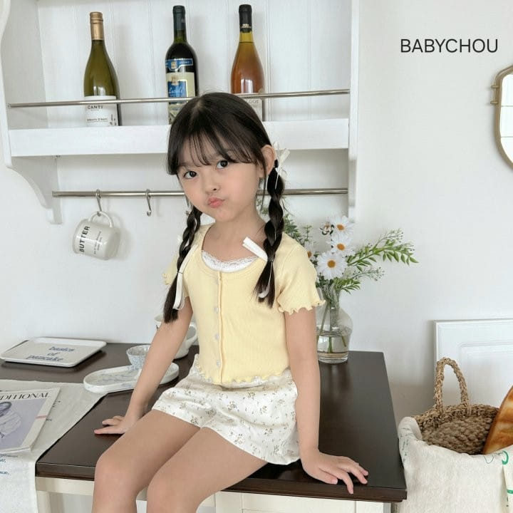 Babychou - Korean Children Fashion - #childofig - Ditto Cardigan - 9