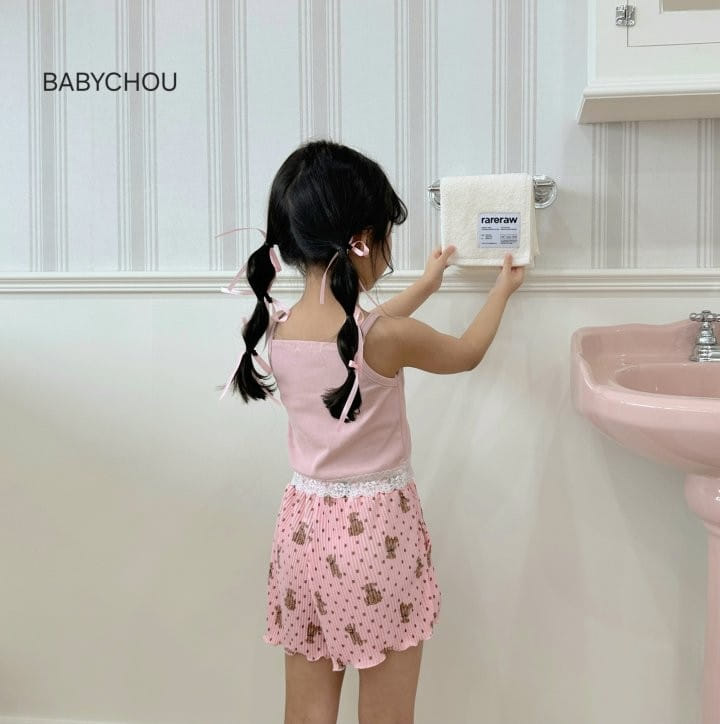Babychou - Korean Children Fashion - #childofig - Bear Pleats Pants - 7