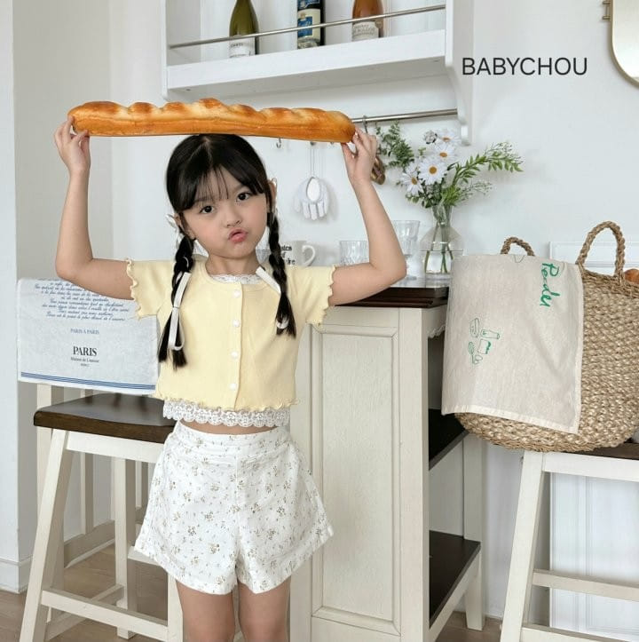 Babychou - Korean Children Fashion - #childofig - Linda Pants - 6