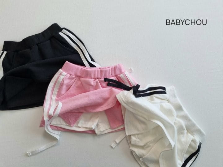 Babychou - Korean Children Fashion - #childofig - Two Line Ribbon Skirt - 2