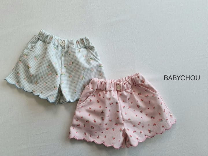 Babychou - Korean Children Fashion - #childofig - Dove Pants
