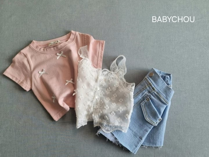 Babychou - Korean Children Fashion - #childrensboutique - Cell Short Dniem Pants - 3