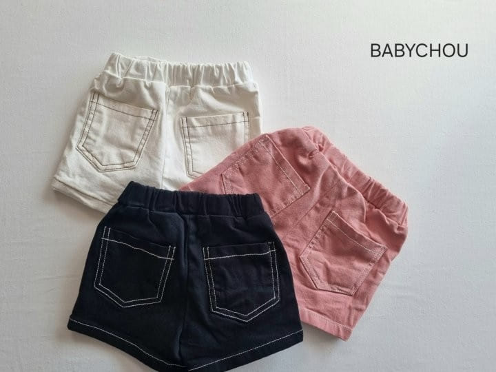 Babychou - Korean Children Fashion - #childrensboutique - Color Shorts - 2