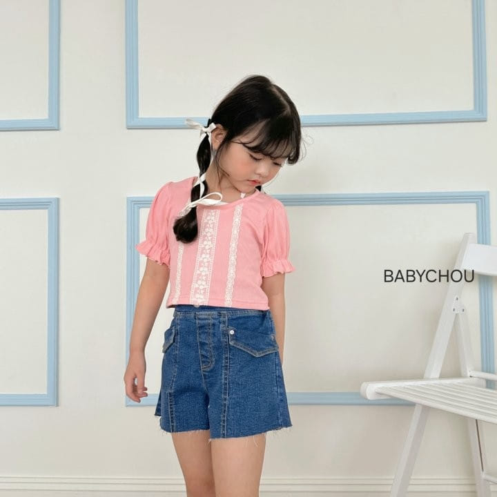 Babychou - Korean Children Fashion - #childrensboutique - V Lace Tee - 11