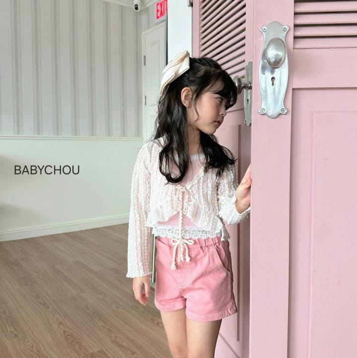 Babychou - Korean Children Fashion - #childrensboutique - Hool Lace Cardigan - 10