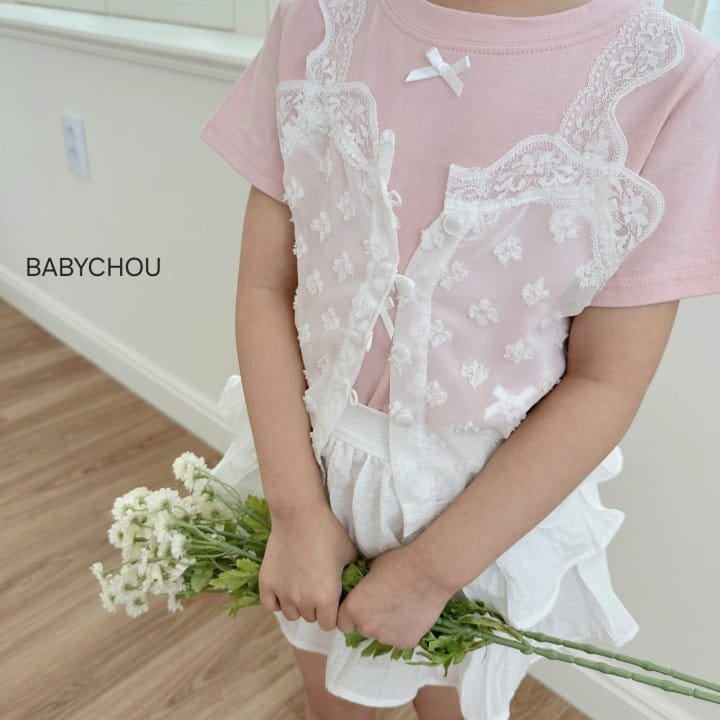Babychou - Korean Children Fashion - #childrensboutique - Lace Vest - 8