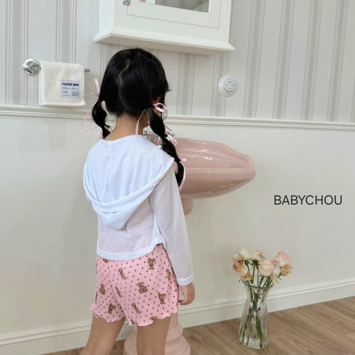 Babychou - Korean Children Fashion - #childrensboutique - Summer Hoody Zip Up - 3