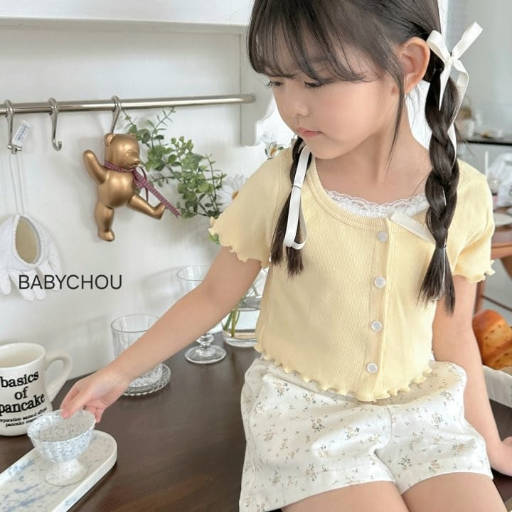 Babychou - Korean Children Fashion - #childrensboutique - Ditto Cardigan - 10