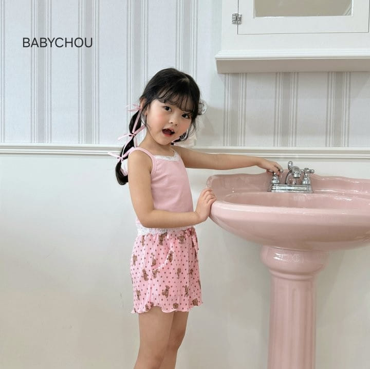 Babychou - Korean Children Fashion - #childrensboutique - Bear Pleats Pants - 8