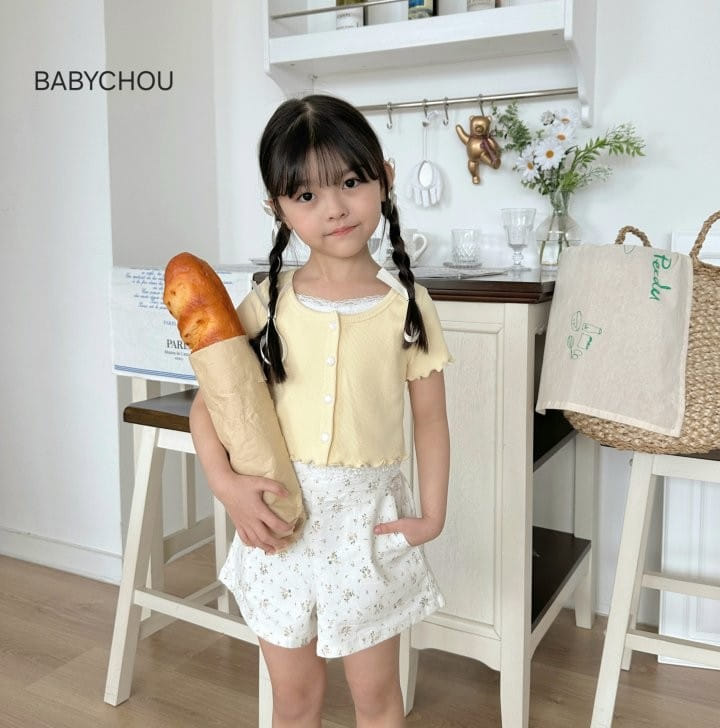 Babychou - Korean Children Fashion - #childrensboutique - Linda Pants - 7