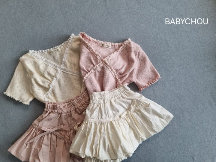 Babychou - Korean Children Fashion - #childrensboutique - Ribbon Balloon Skirt - 3