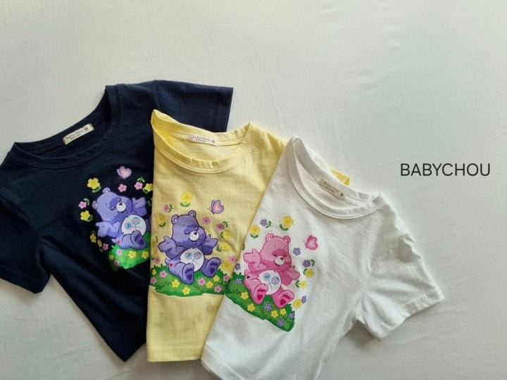 Babychou - Korean Children Fashion - #childrensboutique - Cutie Bear Tee