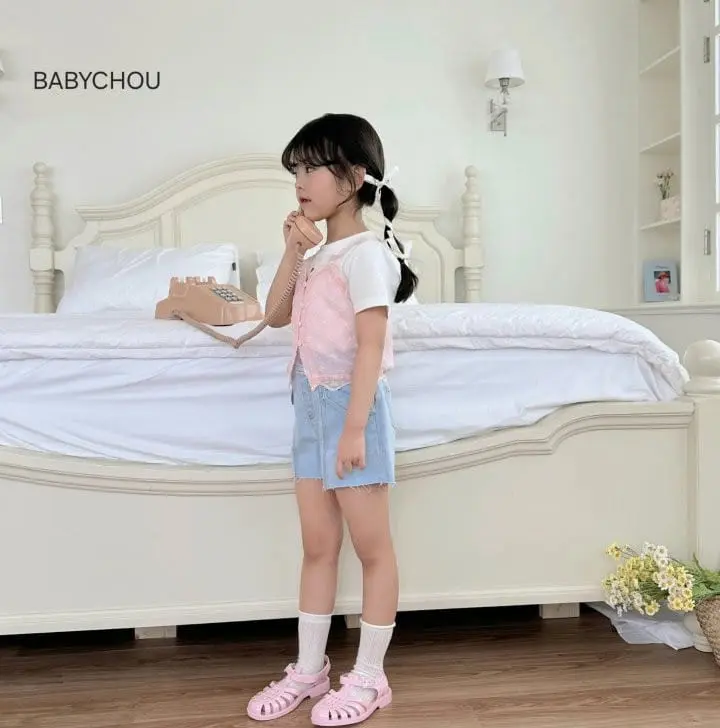 Babychou - Korean Children Fashion - #childrensboutique - Cell Short Dniem Pants - 4