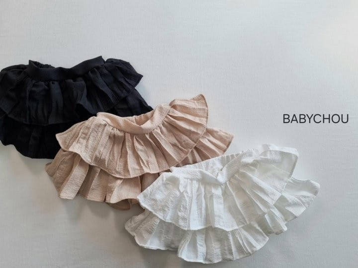 Babychou - Korean Children Fashion - #designkidswear - Bling Skirt