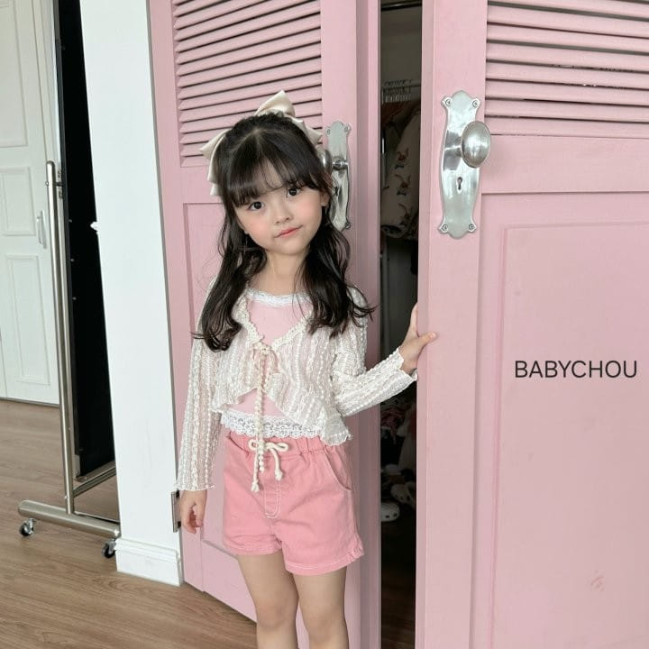 Babychou - Korean Children Fashion - #designkidswear - Hool Lace Cardigan - 11