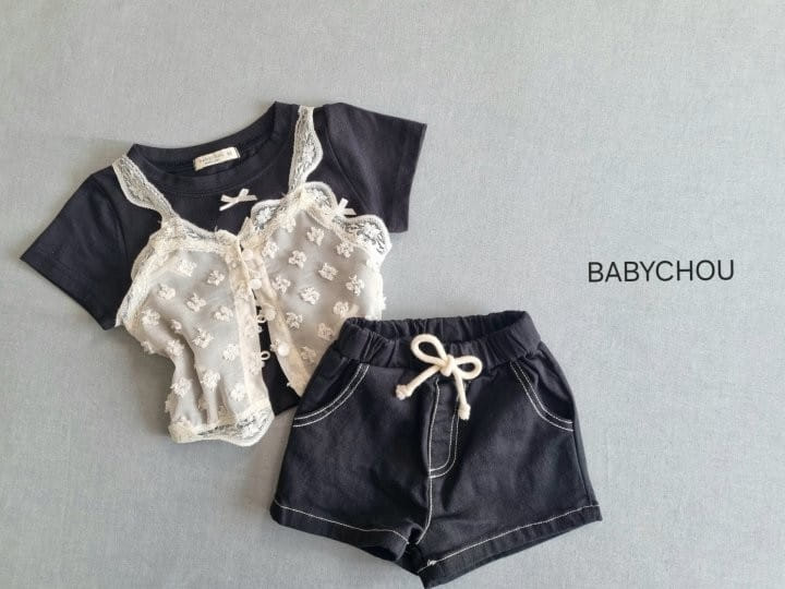 Babychou - Korean Children Fashion - #designkidswear - Lace Vest - 9