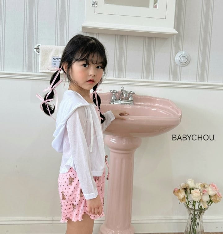 Babychou - Korean Children Fashion - #childrensboutique - Summer Hoody Zip Up - 4