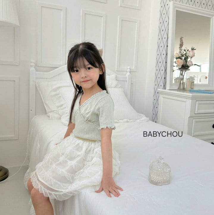 Babychou - Korean Children Fashion - #designkidswear - Pure Sha Skirt - 6