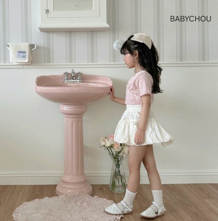 Babychou - Korean Children Fashion - #childrensboutique - Ribbon Balloon Skirt - 4