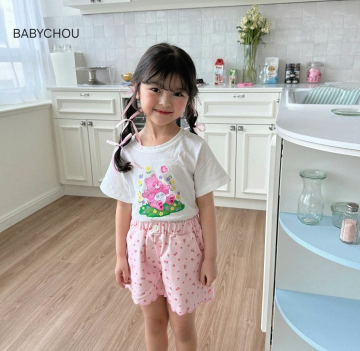 Babychou - Korean Children Fashion - #designkidswear - Dove Pants - 3