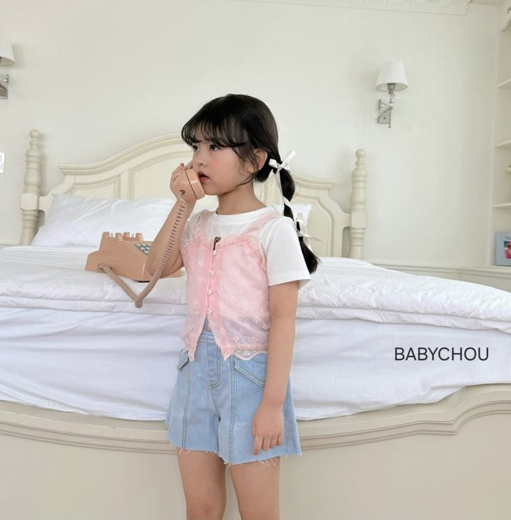Babychou - Korean Children Fashion - #discoveringself - Cell Short Dniem Pants - 5