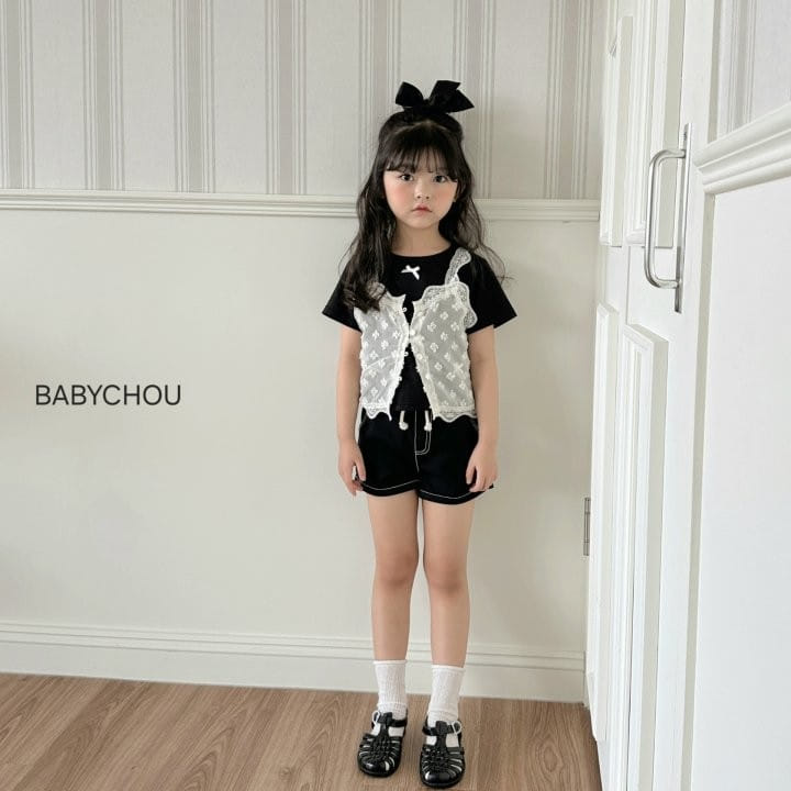 Babychou - Korean Children Fashion - #discoveringself - Lace Vest - 10