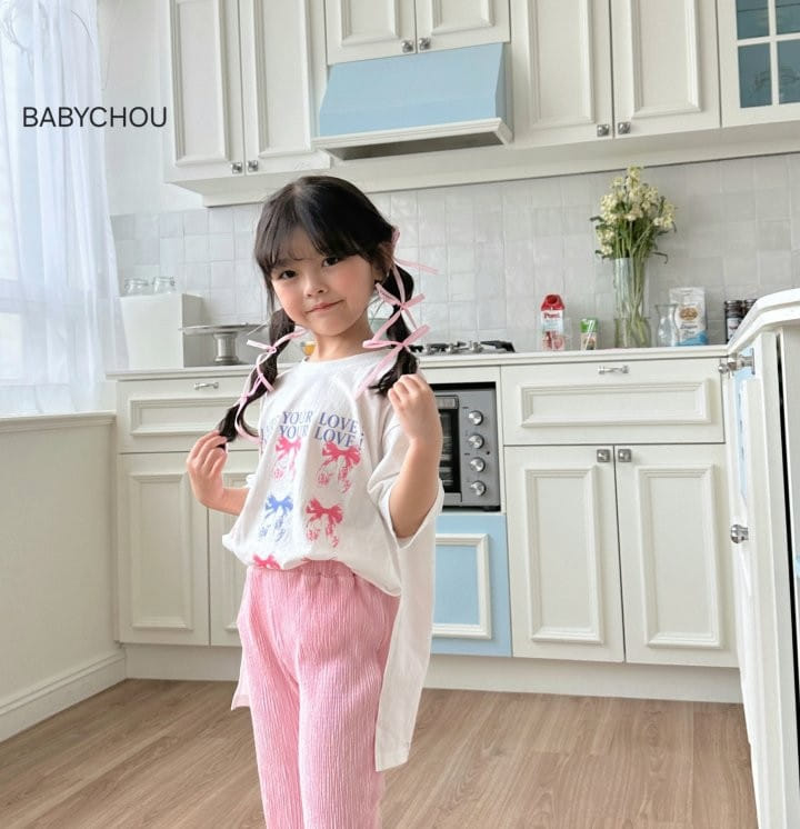 Babychou - Korean Children Fashion - #discoveringself - Need Loose Tee - 7