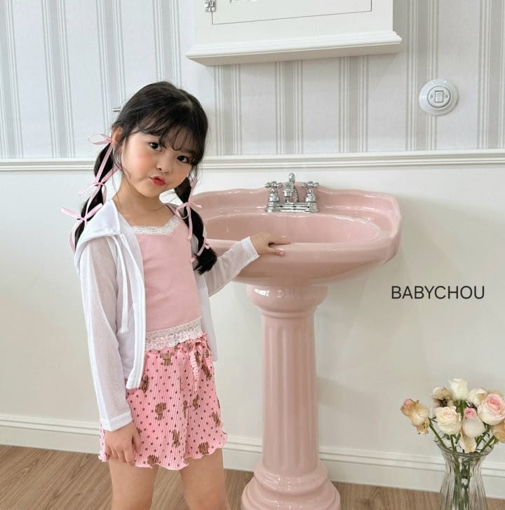 Babychou - Korean Children Fashion - #discoveringself - Summer Hoody Zip Up - 5