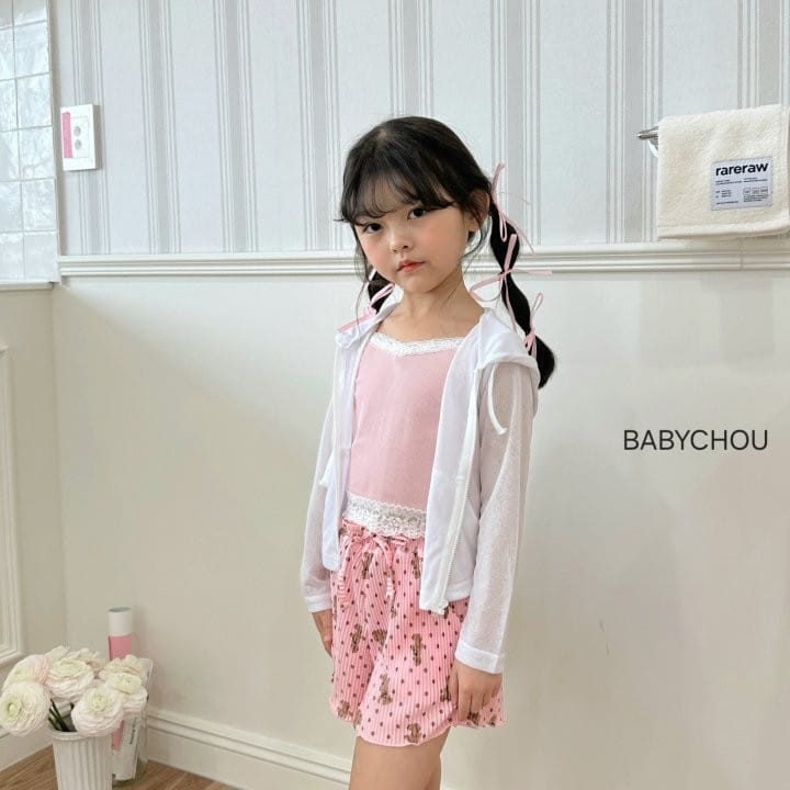 Babychou - Korean Children Fashion - #discoveringself - Bear Pleats Pants - 10