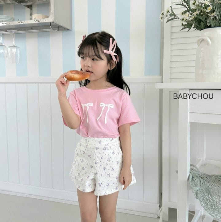 Babychou - Korean Children Fashion - #discoveringself - Linda Pants - 9