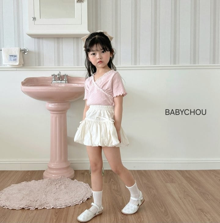 Babychou - Korean Children Fashion - #discoveringself - Ribbon Balloon Skirt - 5