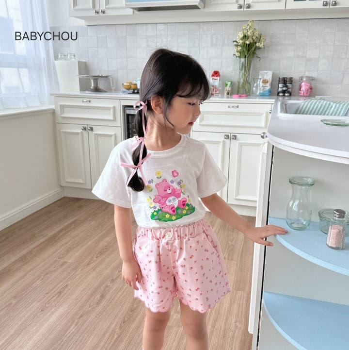 Babychou - Korean Children Fashion - #discoveringself - Cutie Bear Tee - 3