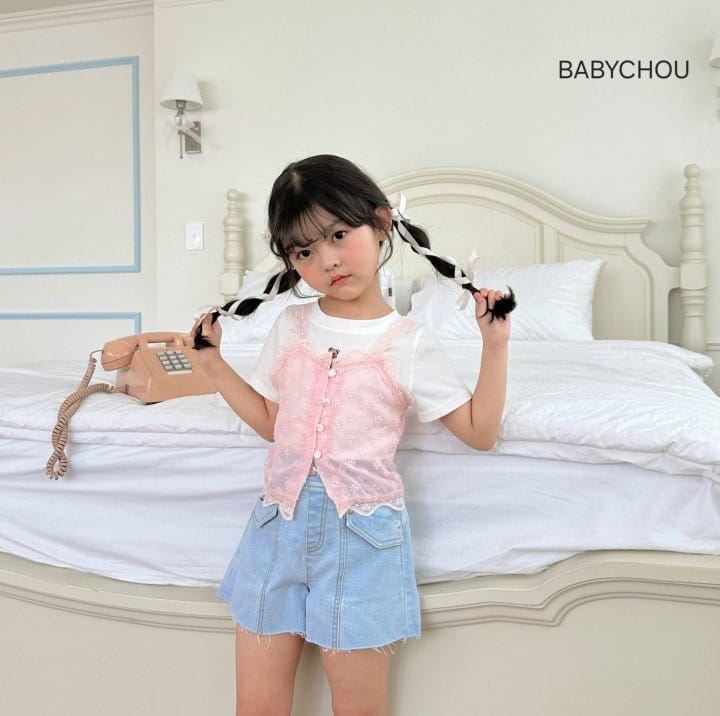 Babychou - Korean Children Fashion - #fashionkids - Cell Short Dniem Pants - 6