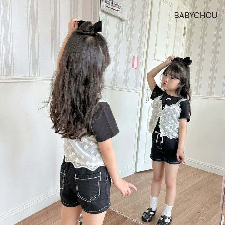 Babychou - Korean Children Fashion - #fashionkids - Lace Vest - 11