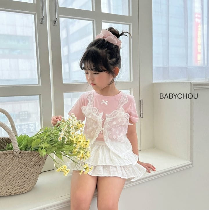 Babychou - Korean Children Fashion - #fashionkids - Shu Ribbon Tee - 10