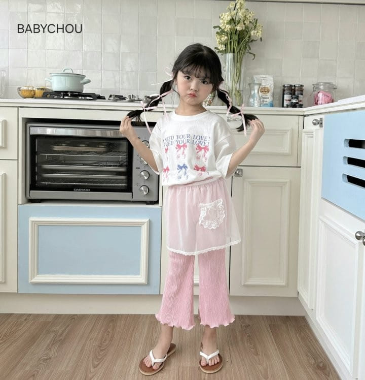 Babychou - Korean Children Fashion - #fashionkids - Need Loose Tee - 8
