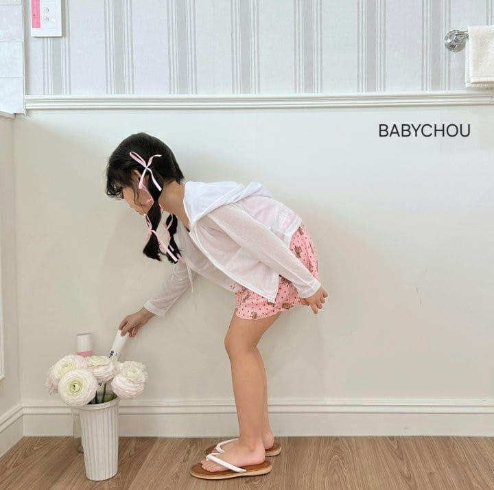 Babychou - Korean Children Fashion - #fashionkids - Bear Pleats Pants - 11