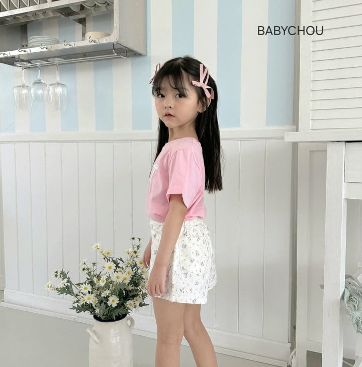 Babychou - Korean Children Fashion - #fashionkids - Linda Pants - 10