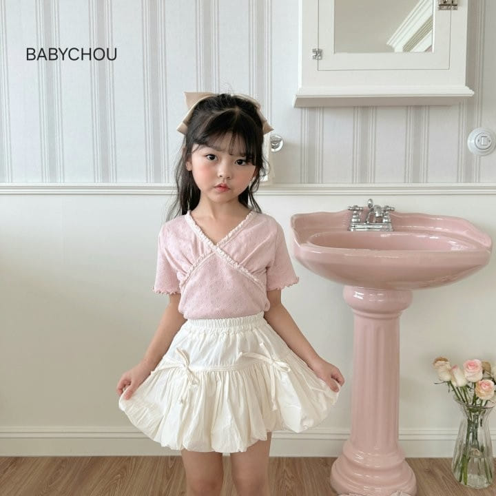 Babychou - Korean Children Fashion - #fashionkids - Ribbon Balloon Skirt - 6
