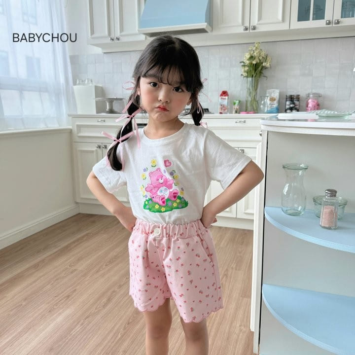 Babychou - Korean Children Fashion - #fashionkids - Dove Pants - 5